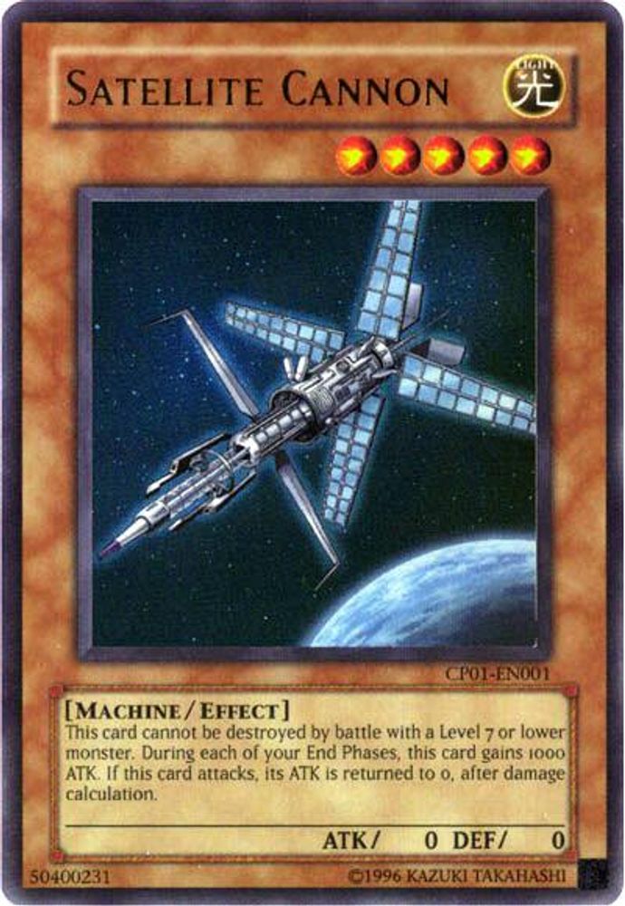 Satellite Cannon (CP01-EN001) - Ultra Rare