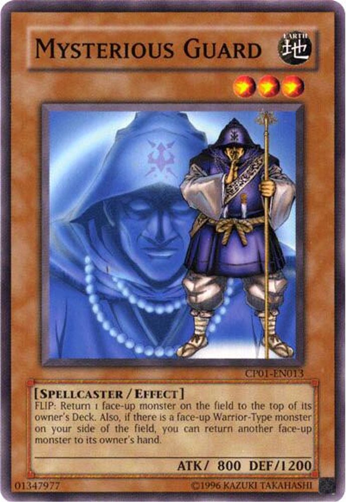 Mysterious Guard (CP01-EN013) - Common