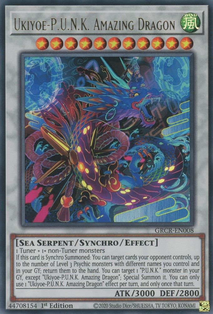 Ukiyoe-P.U.N.K. Amazing Dragon (GRCR-EN008) - Ultra Rare