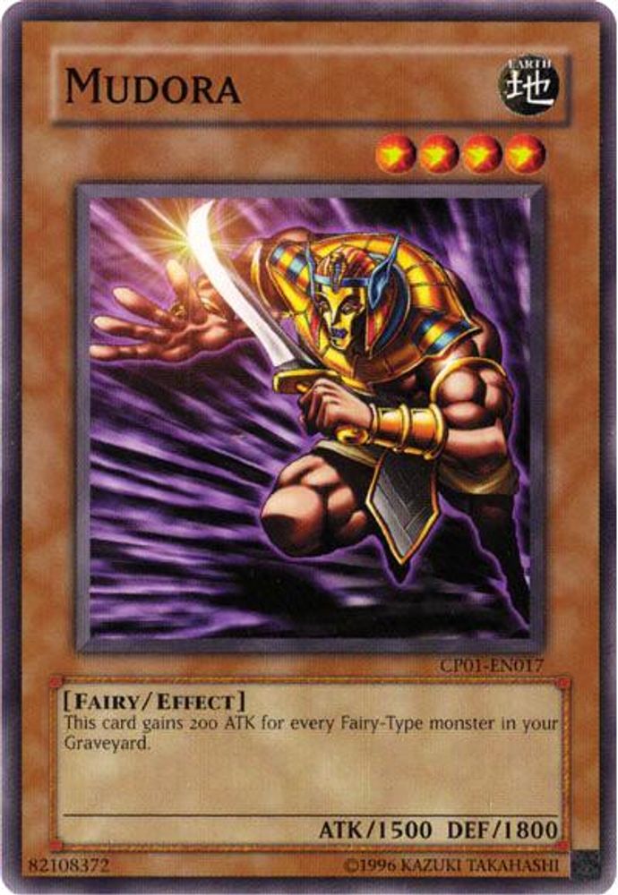 Mudora (CP01-EN017) - Common