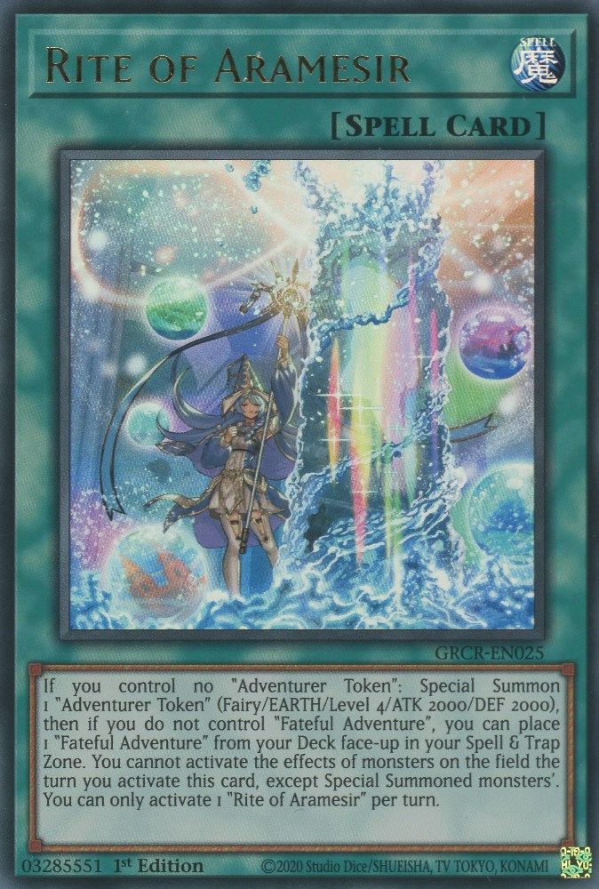 Rite of Aramesir (GRCR-EN025) - Ultra Rare