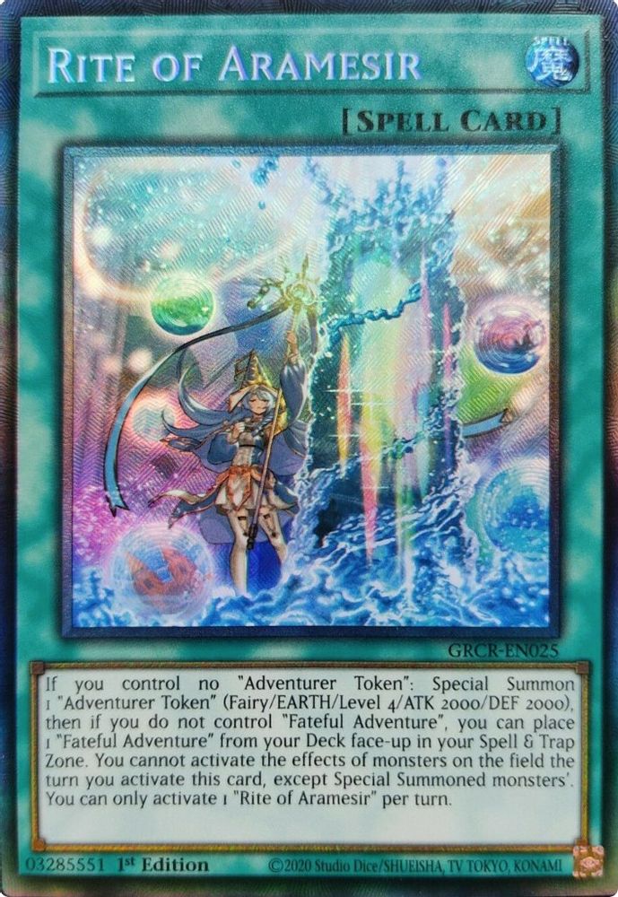 Rite d'Aramesir [GRCR-EN025] Rare de collection 
