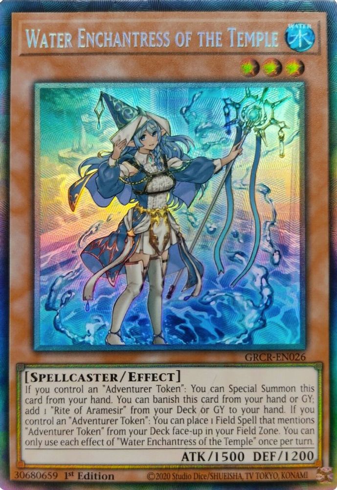 Enchanteresse de l'Eau du Temple [GRCR-EN026] Rare de collection 