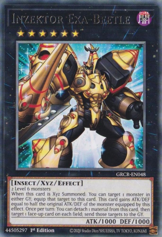 Inzektor Exa-Beetle (GRCR-EN048) - Rare