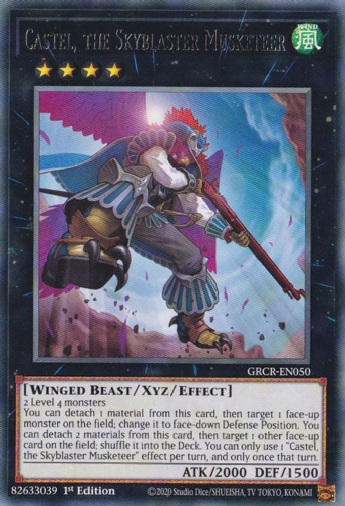 Castel, le mousquetaire Skyblaster [GRCR-EN050] Rare 
