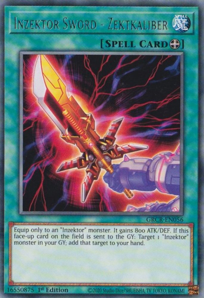 Inzektor Sword - Zektkaliber (GRCR-EN056) - Rare