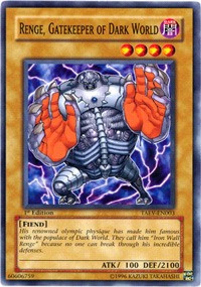 Renge, Gatekeeper of Dark World (TAEV-EN003) - Common