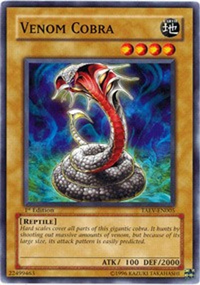 Venom Cobra (TAEV-EN005) - Common
