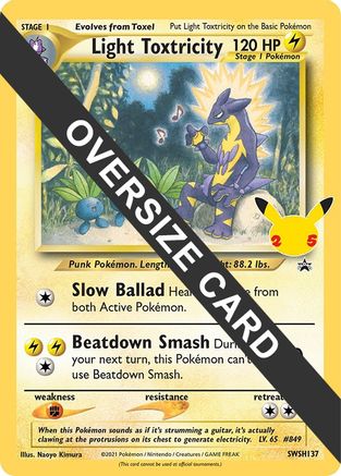 Toxtricité légère (SWSH137) (carte Jumbo) [Épée et bouclier : Black Star Promos] 