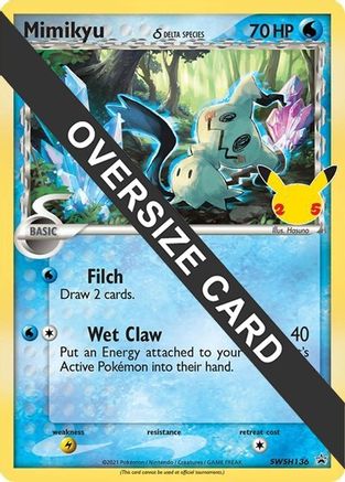 Mimikyu (Delta Species) - SWSH136  - Holofoil - Promo