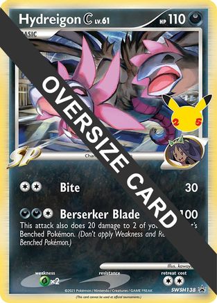 Hydreigon C - SWSH138  - Promo