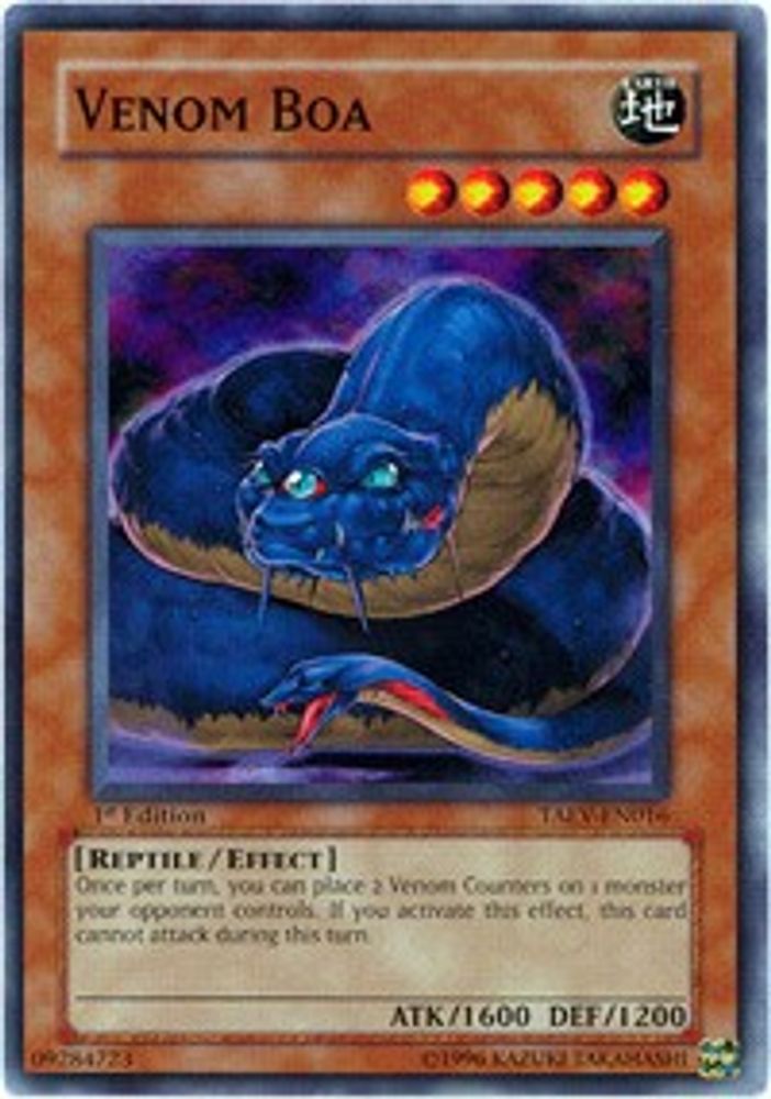 Venom Boa (TAEV-EN016) - Common