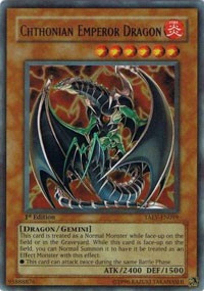 Chthonian Emperor Dragon (TAEV-EN019) - Ultra Rare