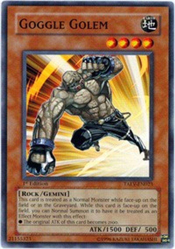 Goggle Golem (TAEV-EN023) - Common