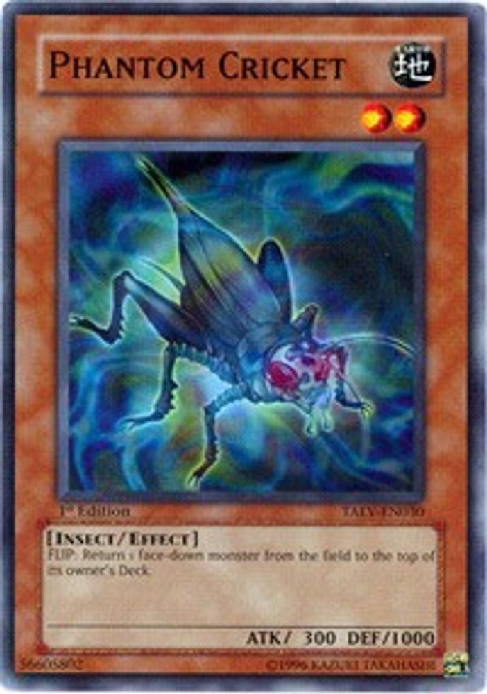 Phantom Cricket (TAEV-EN030) - Common