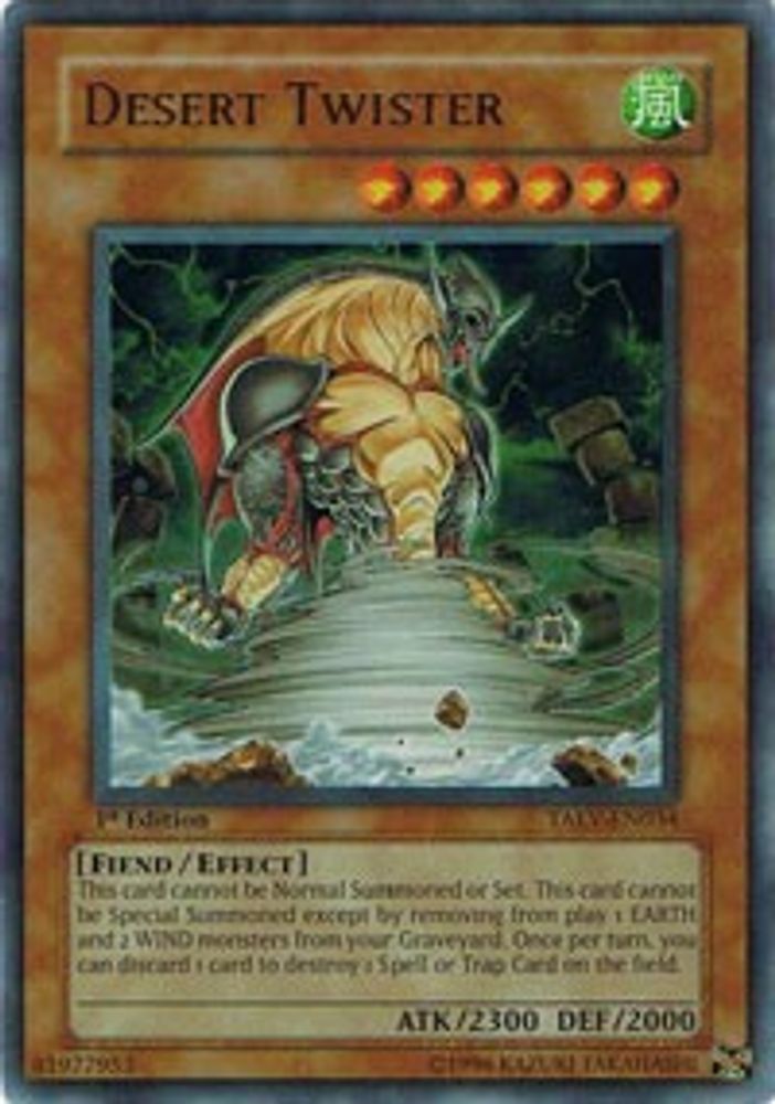 Desert Twister (TAEV-EN034) - Ultra Rare