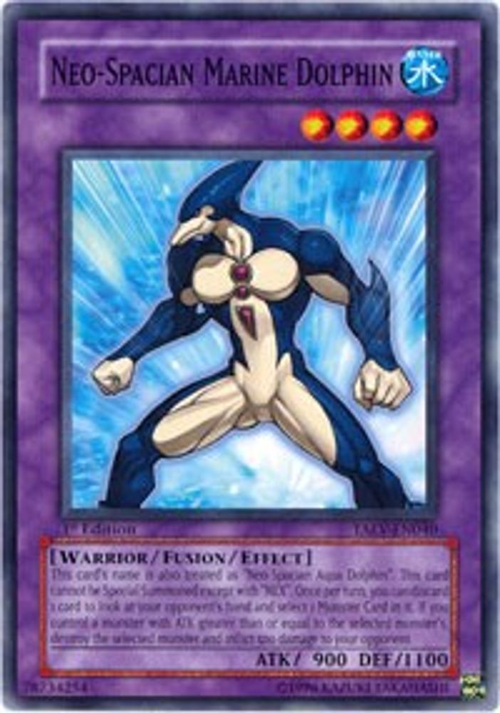 Neo-Spacian Marine Dolphin (TAEV-EN040) - Common