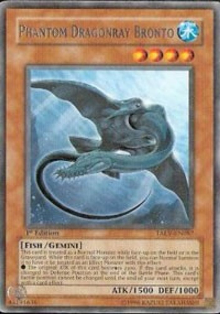 Phantom Dragonray Bronto (TAEV-EN087) - Rare