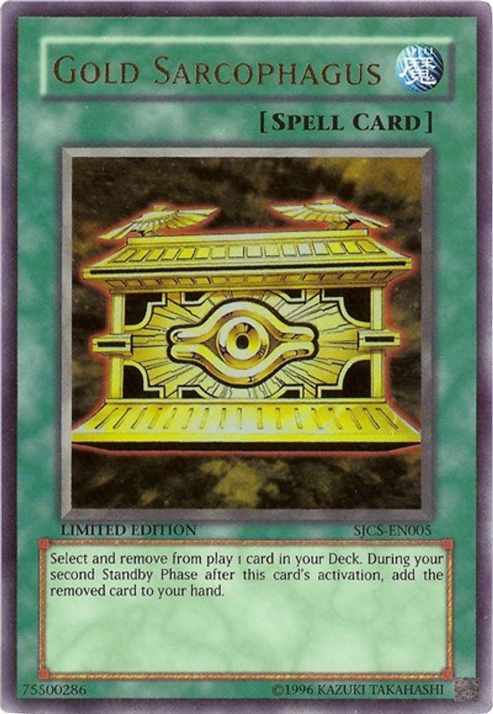 Gold Sarcophagus (SJCS-EN005) - Super Rare