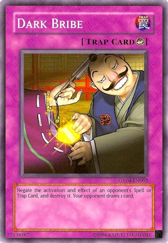 Pot-de-vin sombre (GX Tag Force 2) [GX04-EN002] Super Rare 