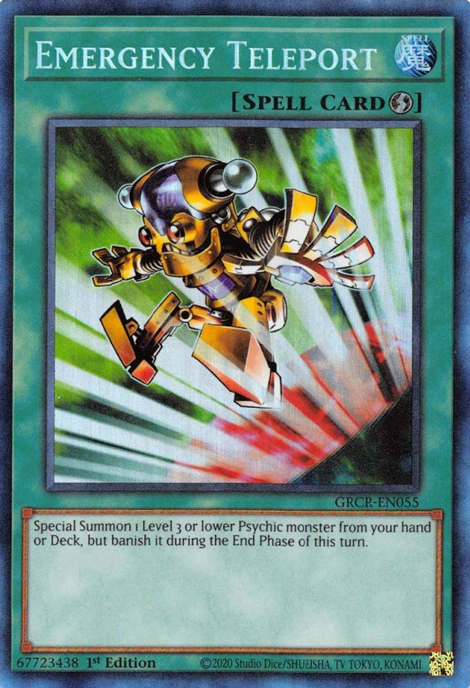Emergency Teleport (CR) (GRCR-EN055) - Collector's Rare