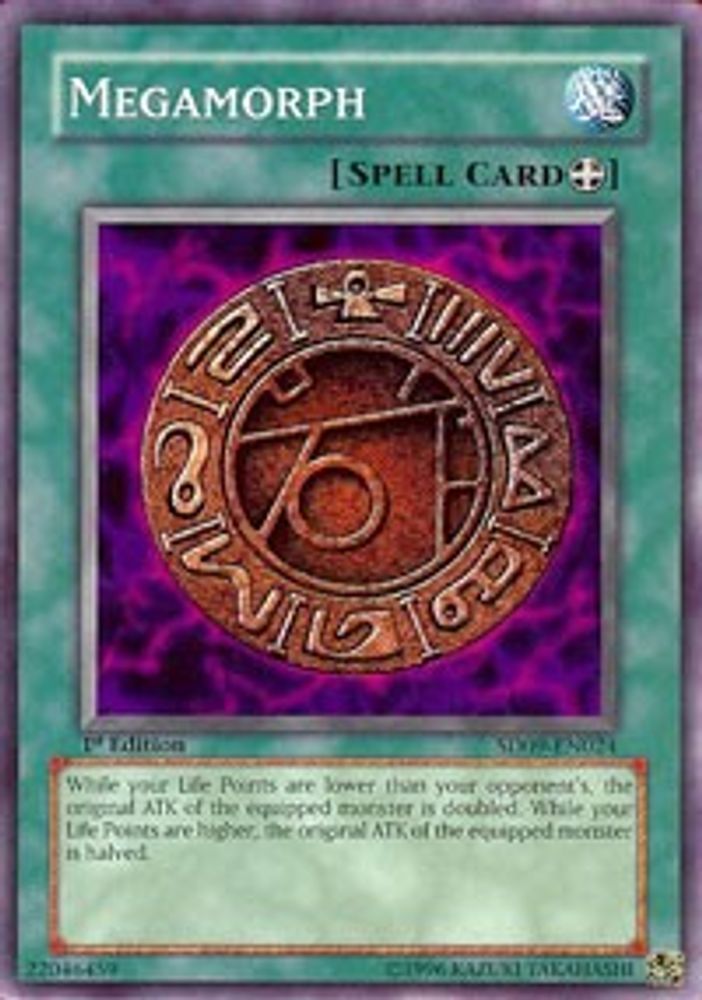 Megamorph (SD09-EN024) - Common