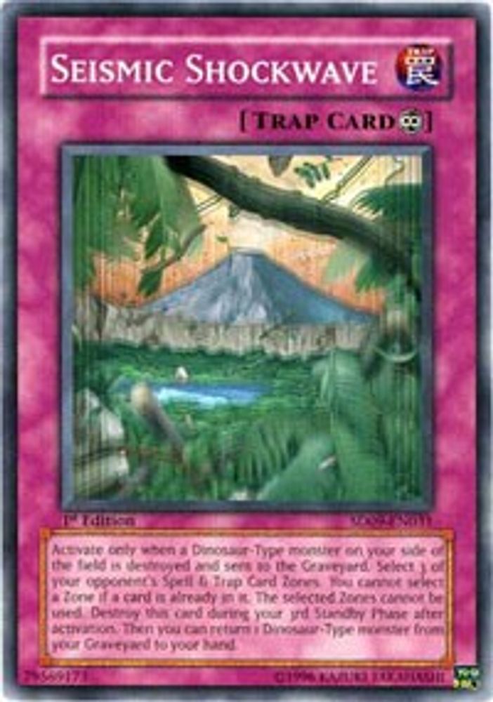 Seismic Shockwave (SD09-EN031) - Common