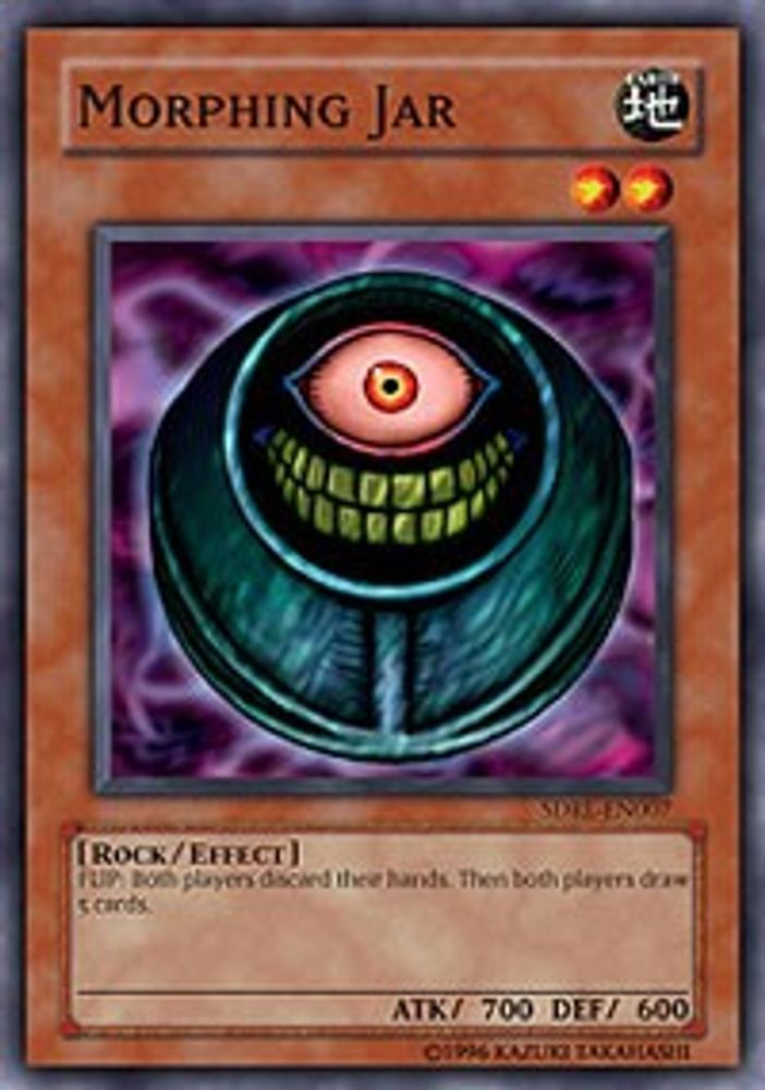 Morphing Jar (SDRL-EN007) - Common