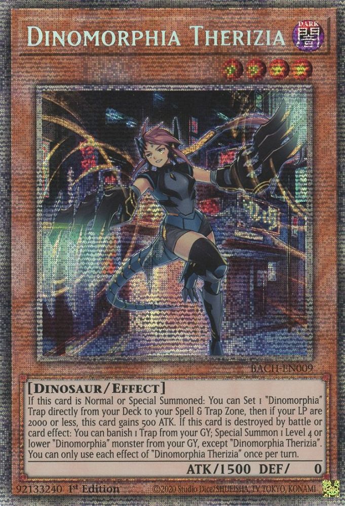 Dinomorphia Therizia (Starlight Rare) (BACH-EN009) - Starlight Rare
