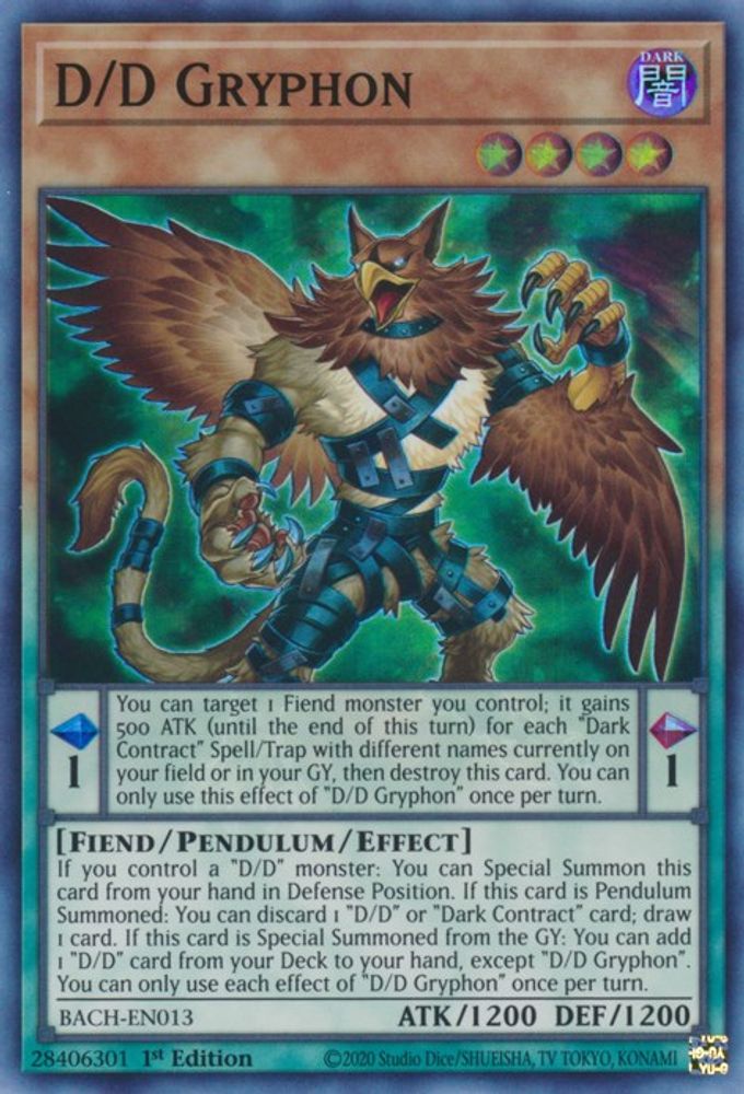 D/D Gryphon (BACH-EN013) - Super Rare
