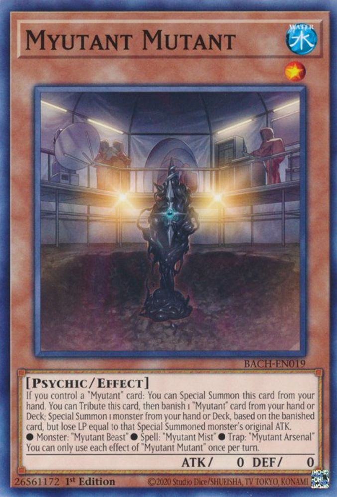 Myutant Mutant (BACH-EN019) - Common