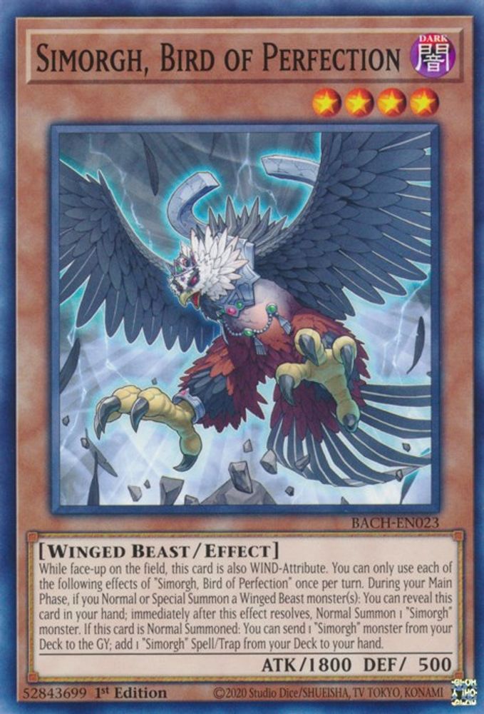Simorgh, Bird of Perfection (BACH-EN023) - Common