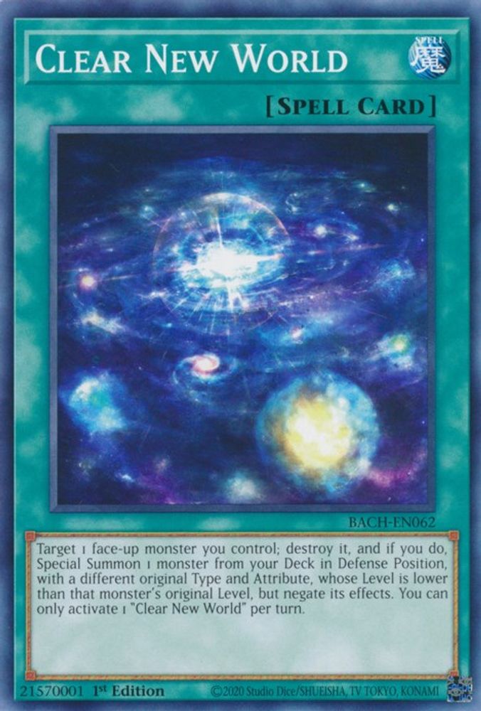 Clear New World (BACH-EN062) - Common