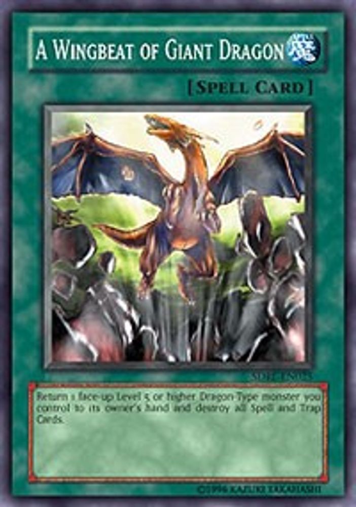 A Wingbeat of Giant Dragon (SDRL-EN025) - Common
