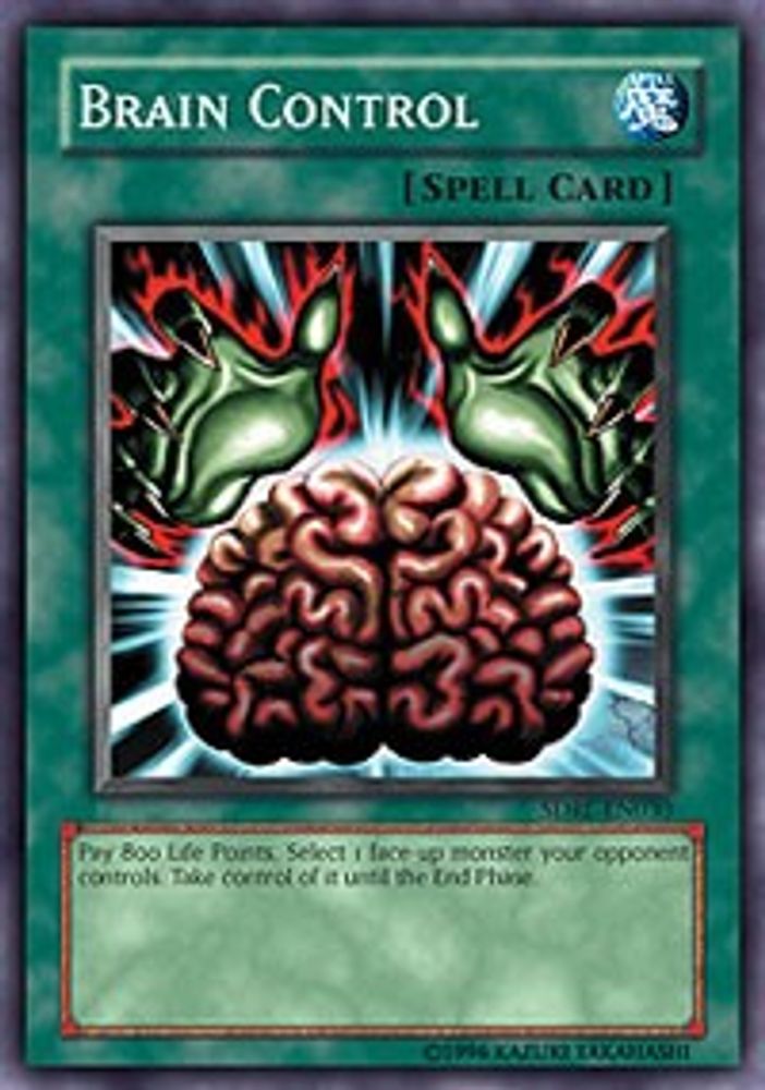 Brain Control (SDRL-EN030) - Common