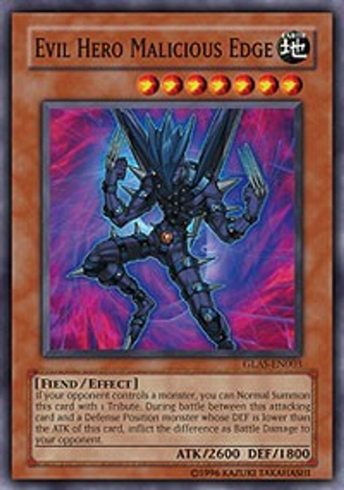 Evil Hero Malicious Edge (GLAS-EN003) - Super Rare