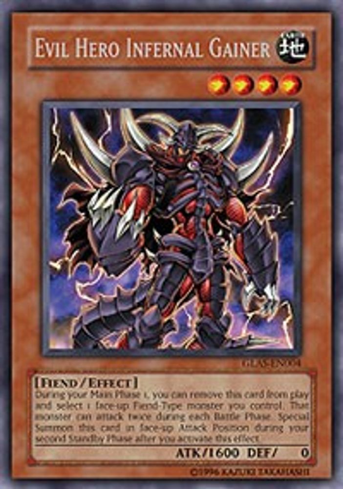 Evil Hero Infernal Gainer (GLAS-EN004) - Rare