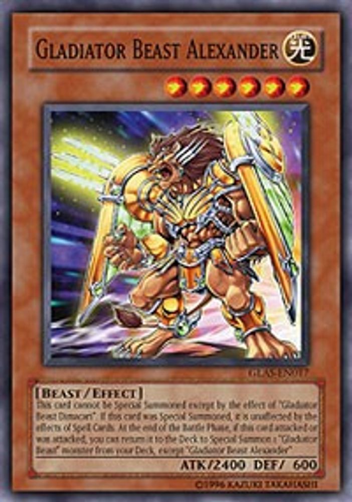 Gladiator Beast Alexander (GLAS-EN017) - Super Rare