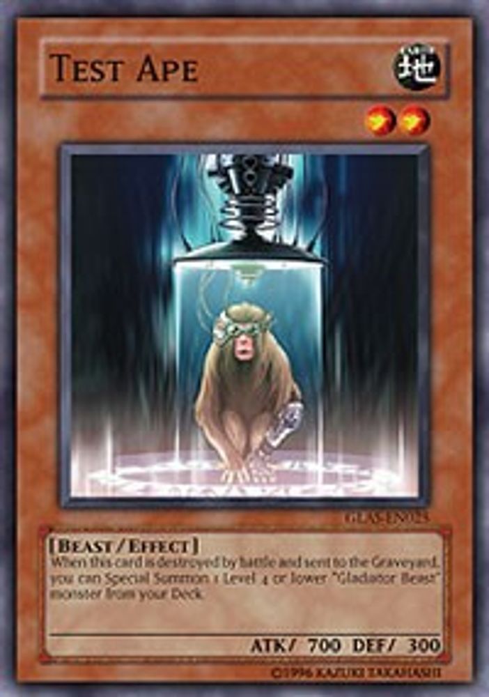 Test Ape (GLAS-EN025) - Common