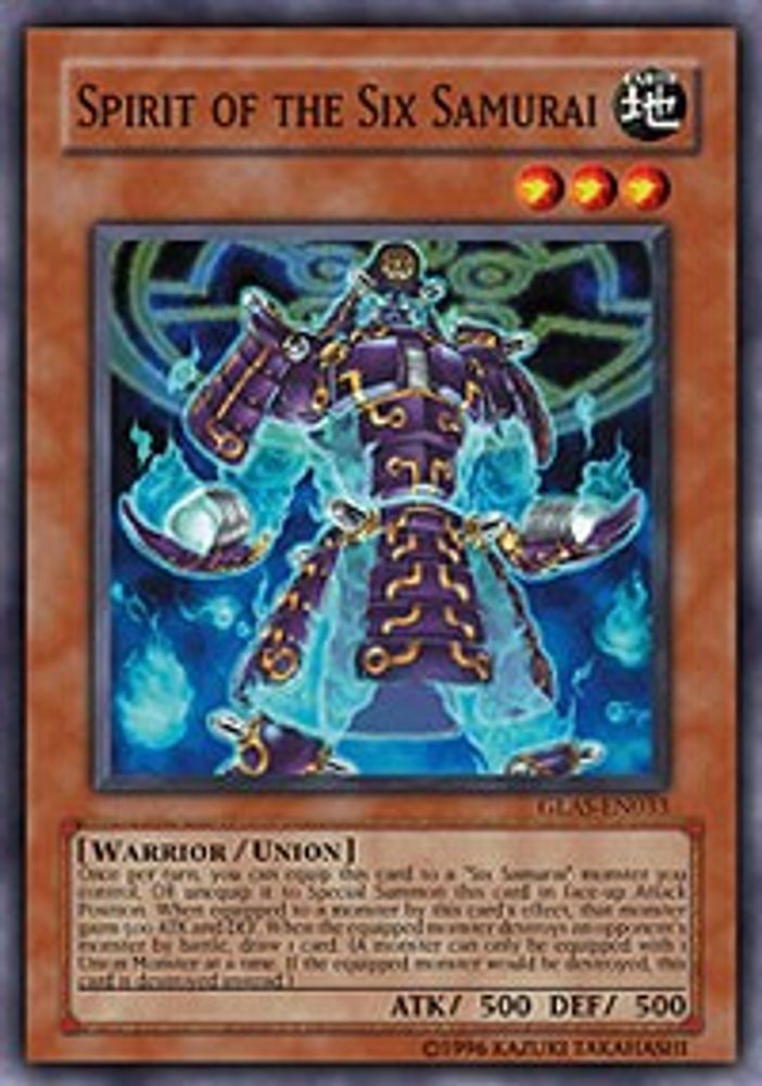 Spirit of the Six Samurai (GLAS-EN033) - Common