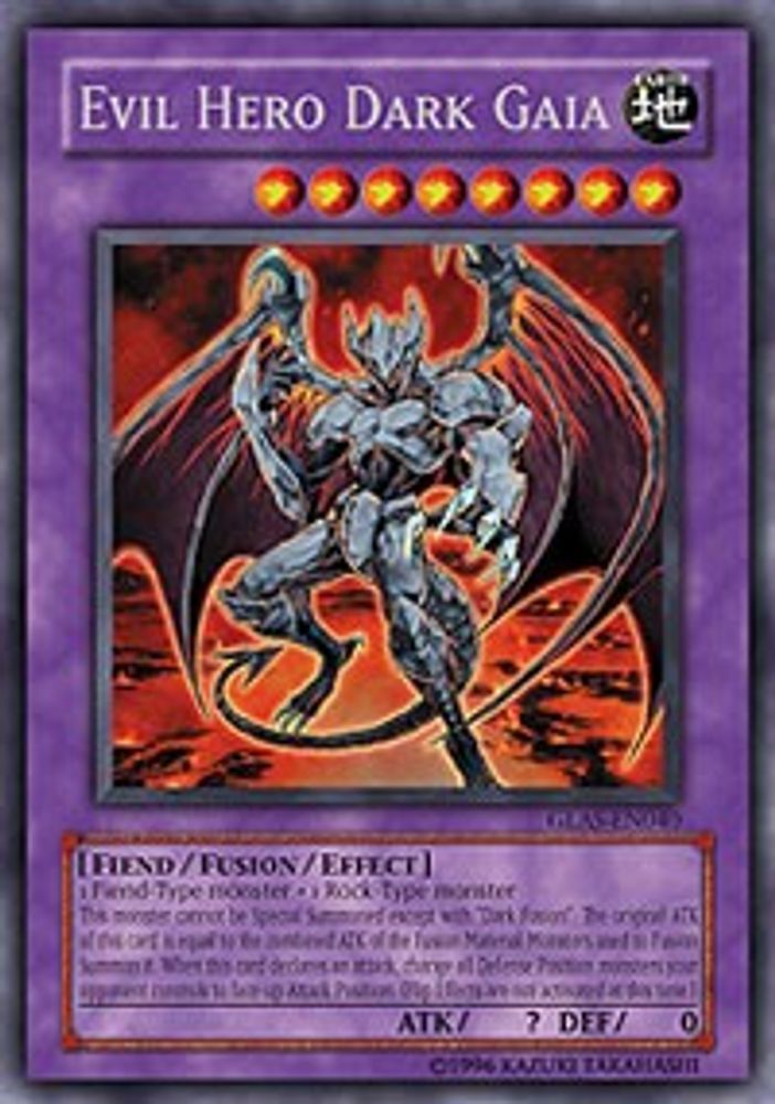 Evil Hero Dark Gaia (GLAS-EN040) - Rare