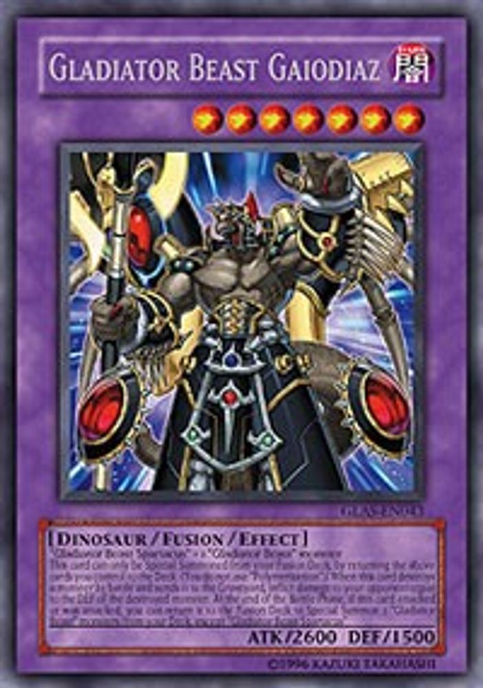 Gladiator Beast Gaiodiaz (GLAS-EN043) - Rare