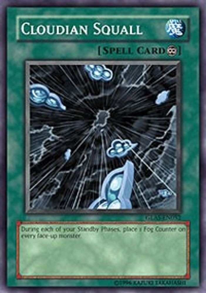 Cloudian Squall (GLAS-EN052) - Common