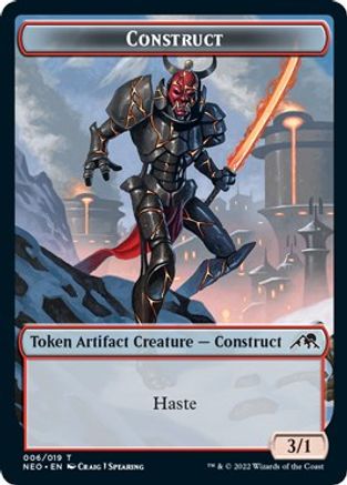 Construct (006) // Blood (017) Double-Sided Token (Challenger 2022) (UMP-6 // 17) - Unique and Miscellaneous Promos