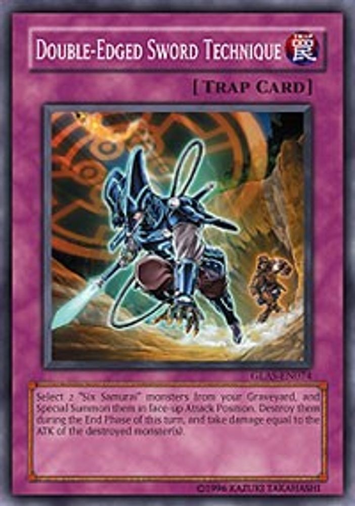 Double-Edged Sword Technique (GLAS-EN074) - Common