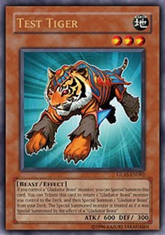 Test Tiger (GLAS-EN082) - Ultra Rare