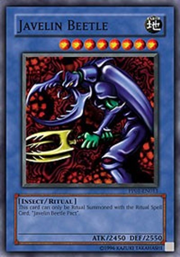 Javelin Beetle (PP01-EN013) - Super Rare