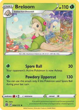 Breloom 004  - Rare