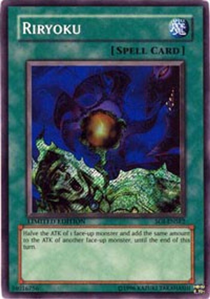 Riryoku (SOI-ENSE2) - Secret Rare