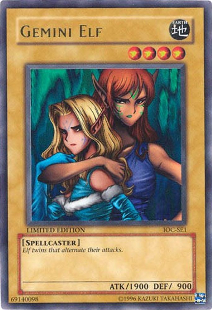 Gemini Elf (IOC-SE1) - Ultra Rare
